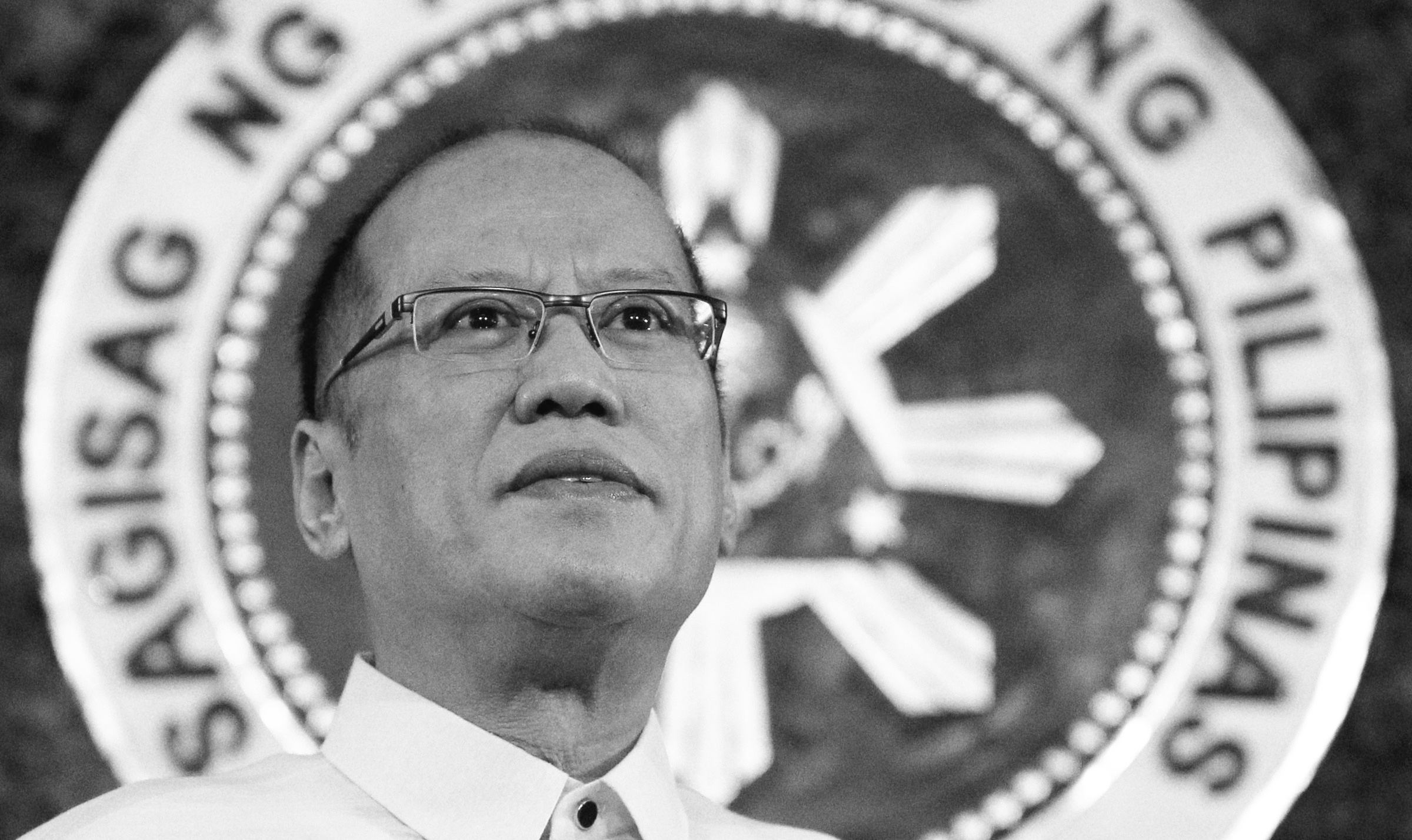 Dating Pangulong Noynoy Aquino Pumanaw Na Sa Edad Na 61 Radyo Todo 1885