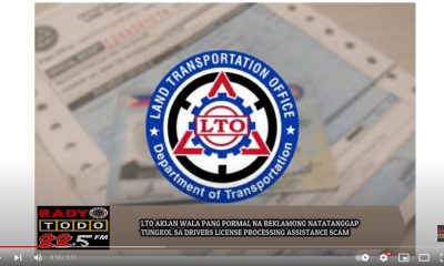 VIDEO REPORT - LTO AKLAN WALA PANG PORMAL NA REKLAMONG NATATANGGAP TUNGKOL SA DRIVERS LICENSE SCAM