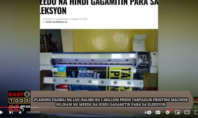 VIDEO REPORT - PLANONG PAGBILI NG LGU-KALIBO NG 1-MILLION PESOS TARPAULIN PRINTING MACHINE NILINAW NG MEEDO NA HINDI GAGAMITIN PARA SA ELEKSYON