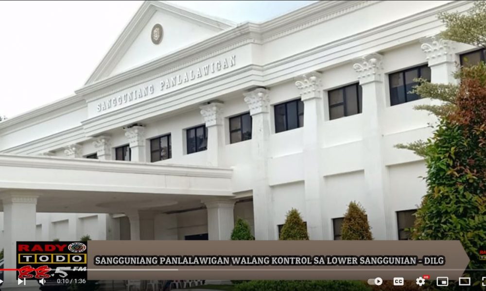 VIDEO REPORT - SANGGUNIANG PANLALAWIGAN WALANG KONTROL SA LOWER SANGGUNIAN – DILG