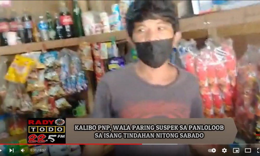 VIDEO REPORT - WALA PARING SUSPEK SA PANLOLOOB SA ISANG TINDAHAN NITONG SABADO