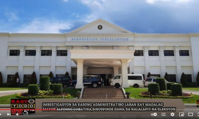 VIDEO REPORT - IMBESTIGASYON SA KASONG ADMINISTRATIBO LABAN KAY MADALAG MAYOR ALFONSO GUBATINA, SINUSPINDE