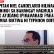 VIDEO REPORT - KAPITAN NEL CANDELARIO NILINAW NA HINDI SA BARANGAY NAGMULA ANG AYUDANG IPINAMAHAGI