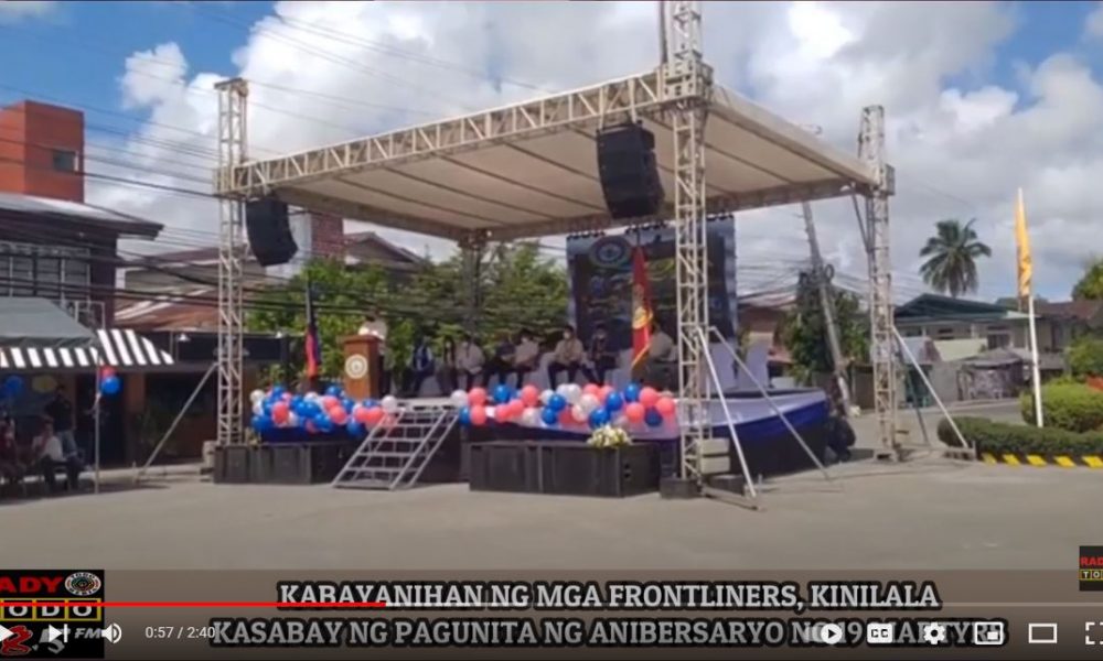 VIDEO REPORT - KABAYANIHAN NG MGA FRONTLINERS, KINILALA KASABAY NG PAGUNITA NG ANIBERSARYO NG 19 MARTYRS