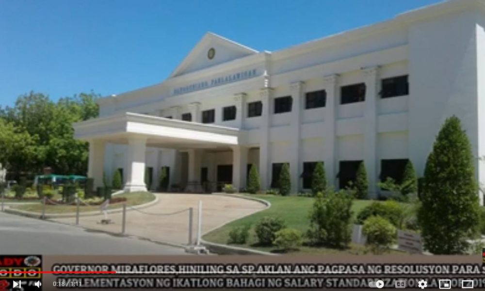 VIDEO REPORT - MIRAFLORES, HINILING SA SP AKLAN ANG RESOLUSYON SA IMPLEMENTASYON NG SALARY STANDARDIZATION LAW