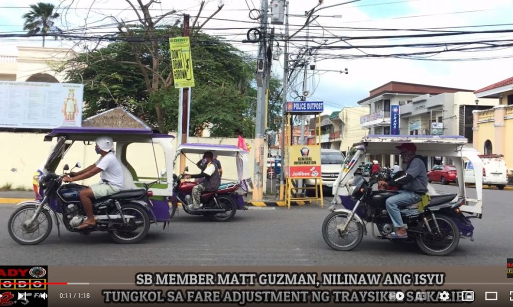 VIDEO REPORT - SB MEMBER MATT GUZMAN, NILINAW ANG ISYU TUNGKOL SA FARE ADJUSTMENT NG TRAYSIKEL SA KALIBO