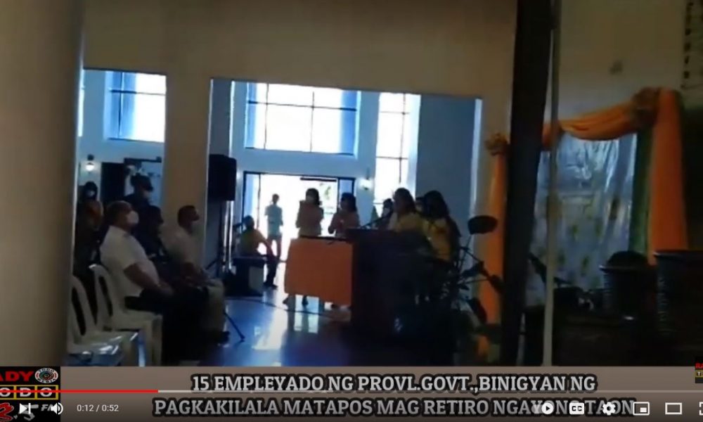 VIDEO REPORT - 15 EMPLEYADO NG PROVL GOVT, BINIGYAN NG PAGKAKILALA MATAPOS MAG RETIRO NGAYONG TAON