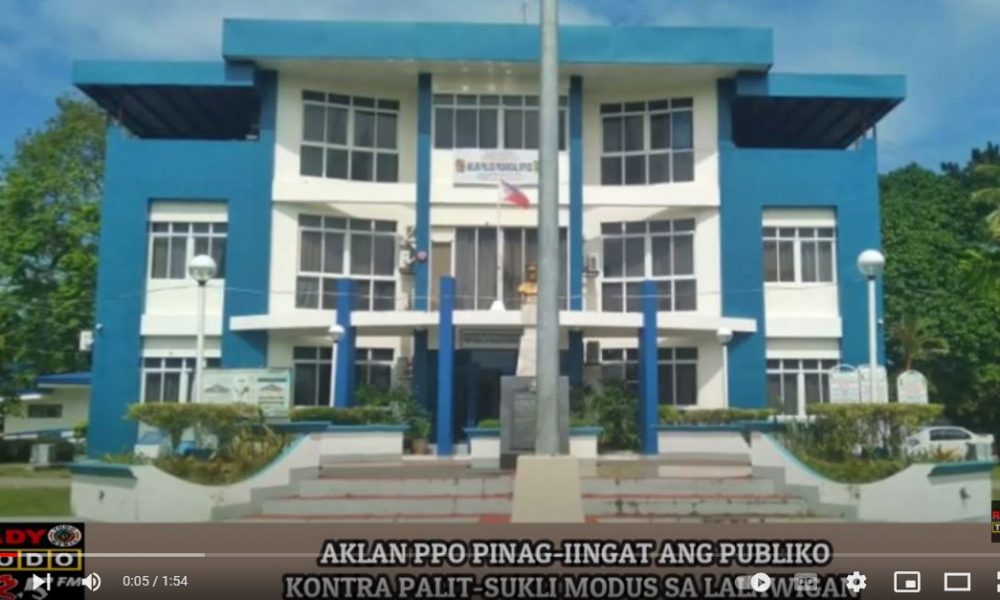 VIDEO REPORT - AKLAN PPO PINAG IINGAT ANG PUBLIKO KONTRA PALIT SUKLI MODUS SA LALAWIGAN