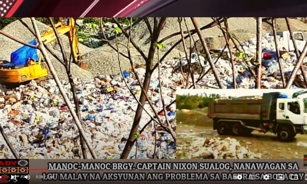 VIDEO REPORT - MANOC-MANOC BRGY. CAPTAIN NIXON SUALOG, NANAWAGAN SA LGU MALAY NA AKSYUNAN ANG BASURA SA BORACAY