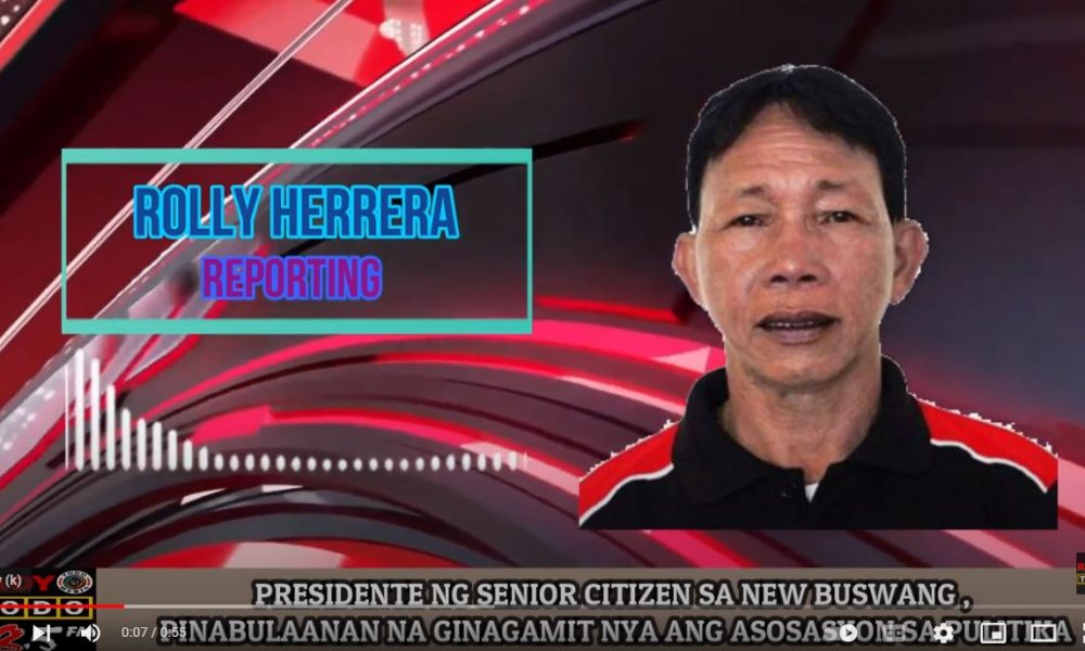 VIDEO REPORT - PRESIDENTE NG SENIOR CITIZEN SA NEW BUSWANG PINABULAANAN NA GINAGAMIT NYA ANG ASOSASYON SA PULITIKA