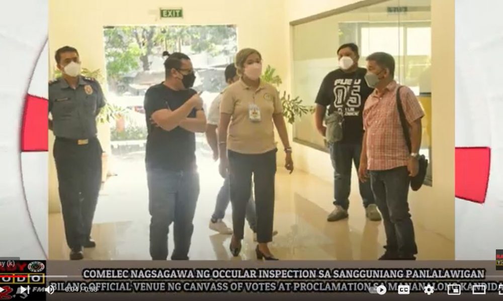 VIDEO REPORT - COMELEC NAGSAGAWA NG OCCULAR INSPECTION SA SANGGUNIANG PANLALAWIGAN