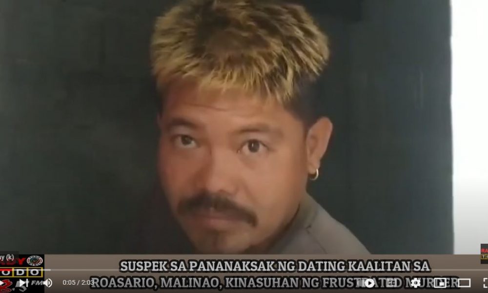 VIDEO REPORT - SUSPEK SA PANANAKSAK NG DATING KAALITAN SA ROSARIO, MALINAO, KINASUHAN NG FRUSTRATED MURDER